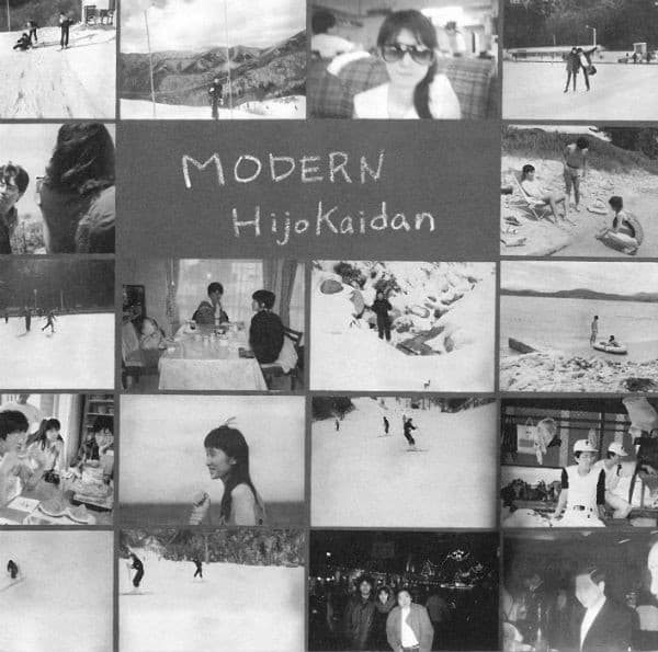 Modern