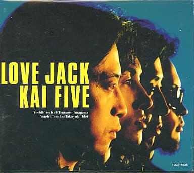 Love Jack