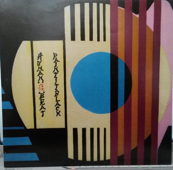 Paint It Black / Human Beat
