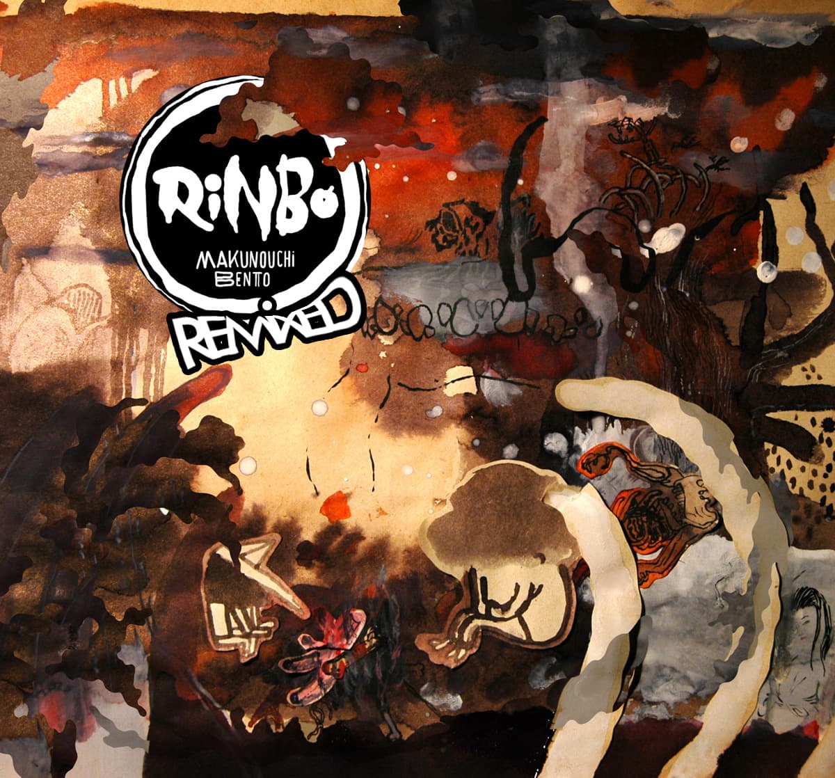 Rinbo (Remixed)