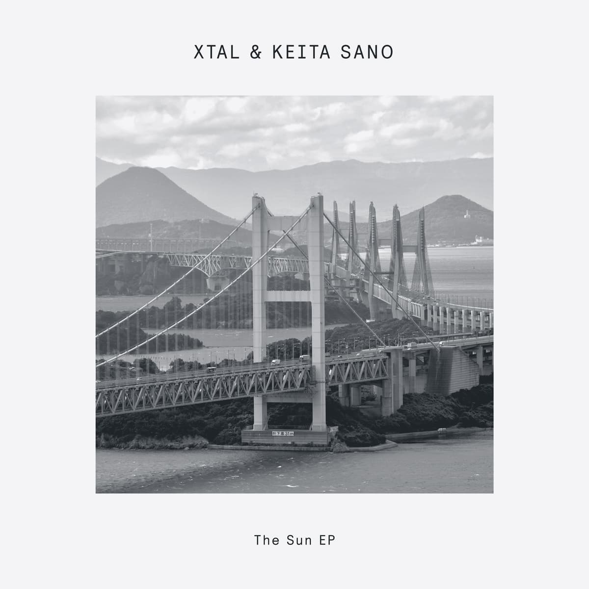 The Sun EP