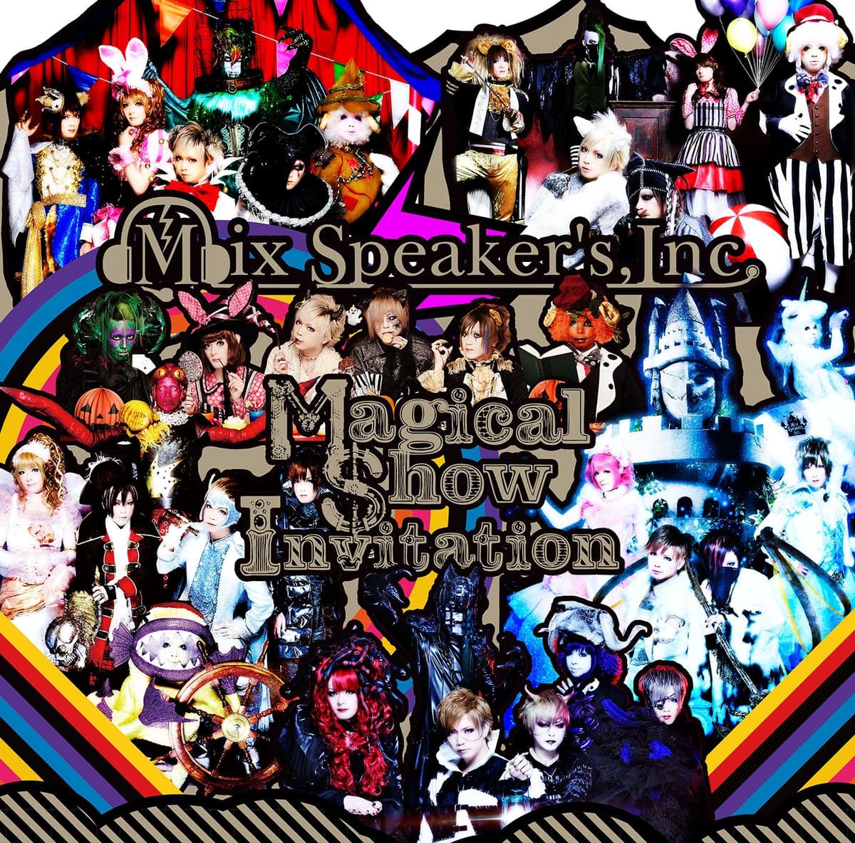 Magical Show Invitation