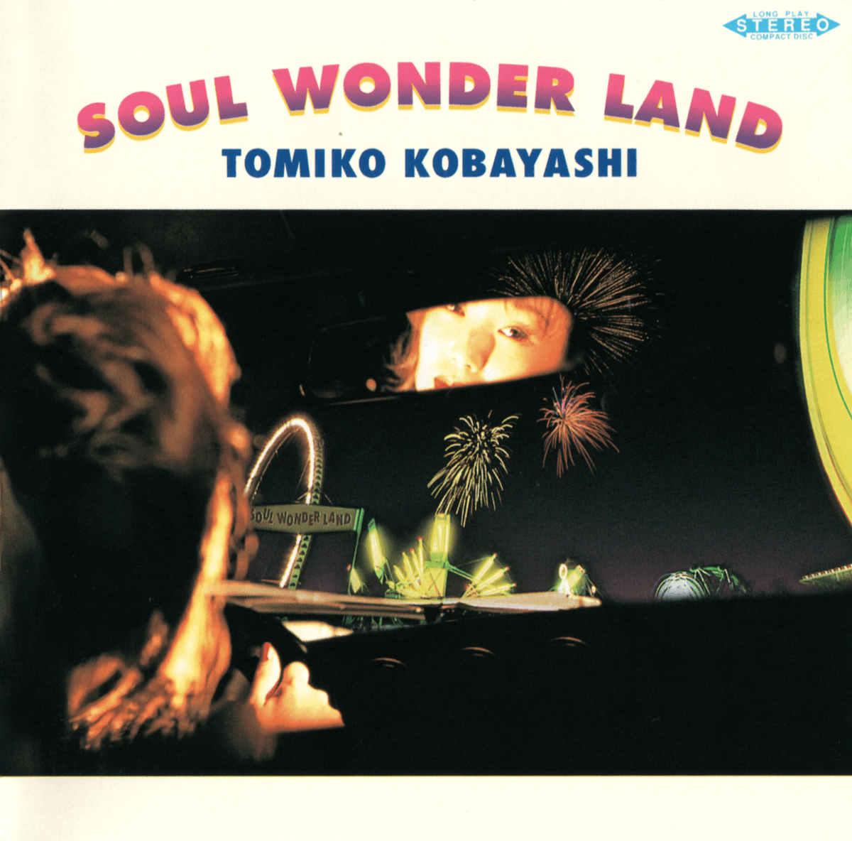 SOUL WONDER LAND