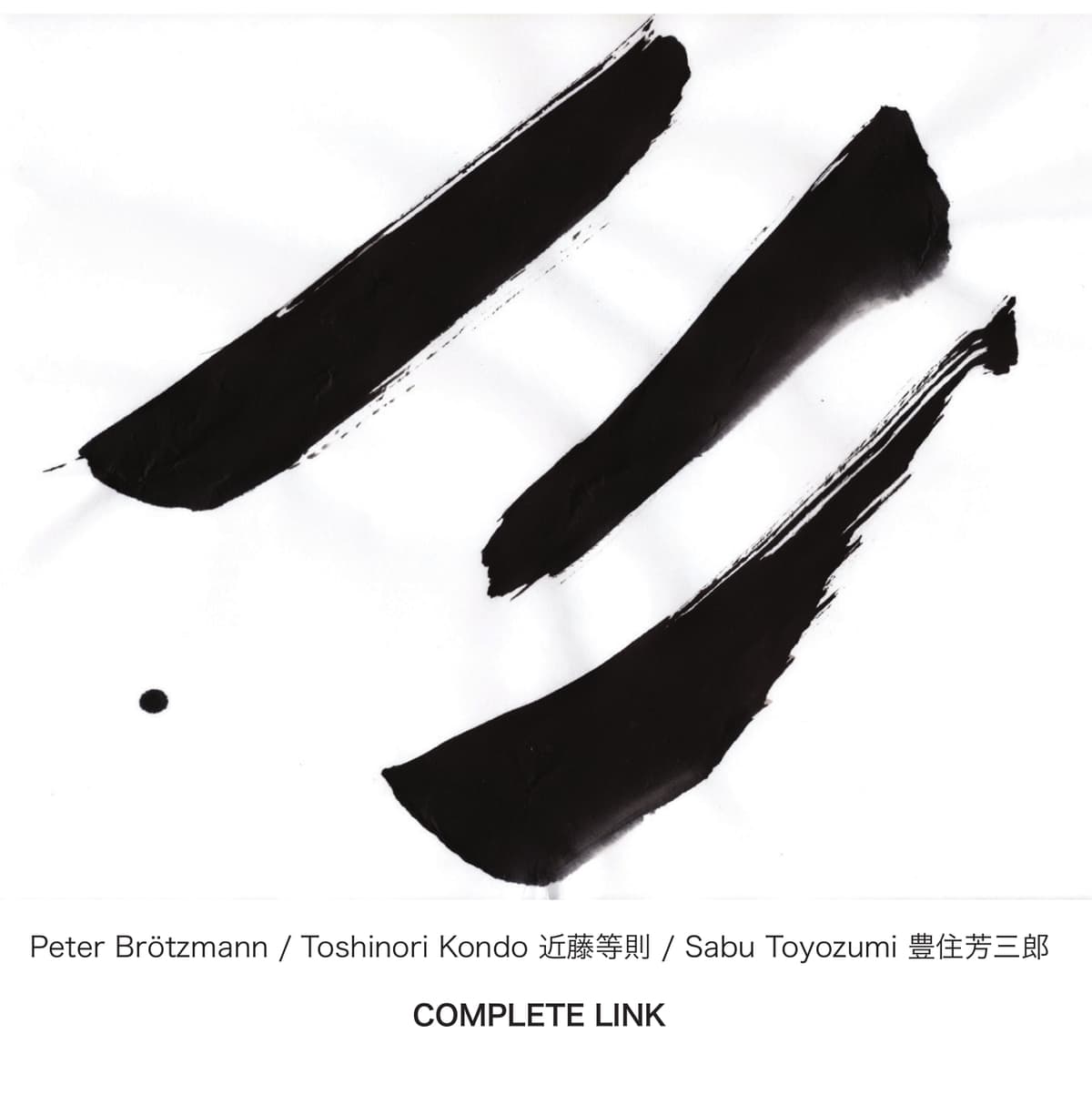 Complete Link
