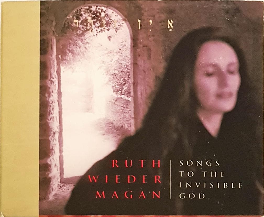 Songs to the invisible god