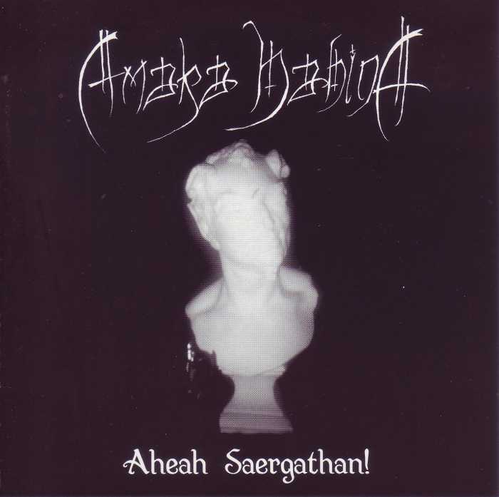 Aheah saergathan!