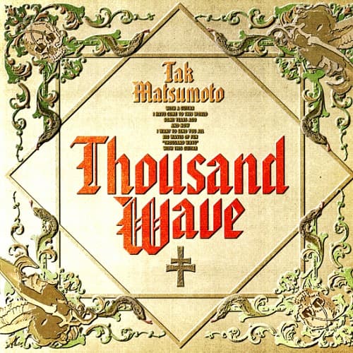 Thousand Wave Plus