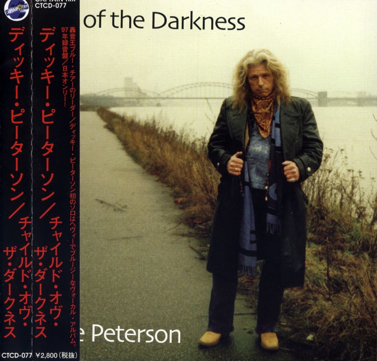 Child of the Darkness