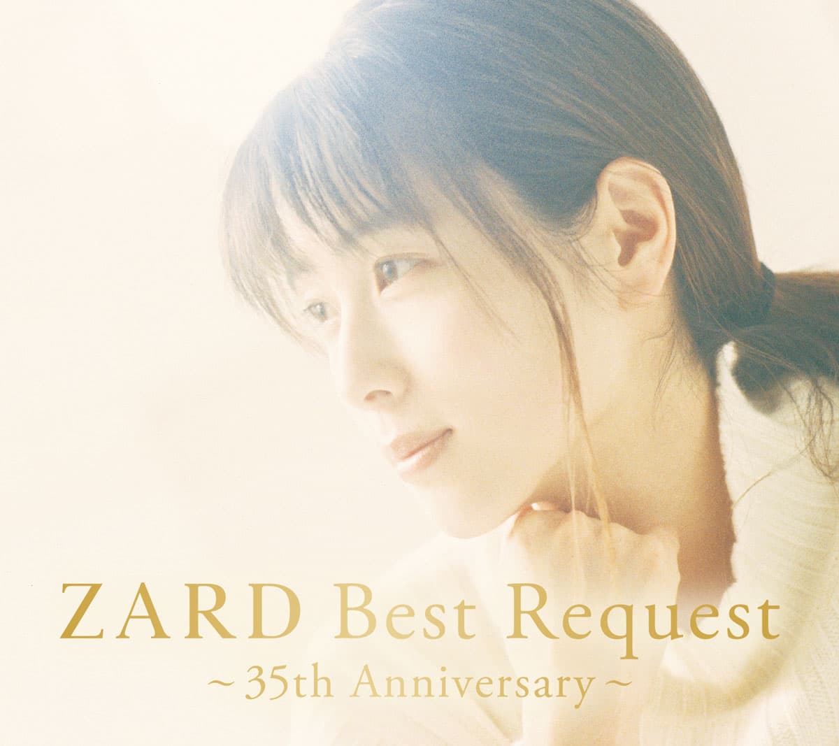 ZARD Best Request 〜35th Anniversary〜