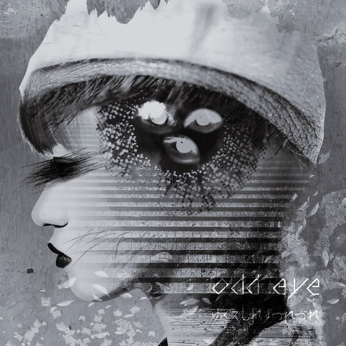 Odd eye