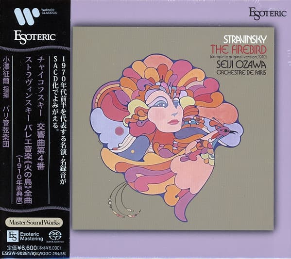 Tchaikovsky: Symphony No. 4 in F minor, Op. 36 / Stravinsky: The Firebird (complete original version, 1910)
