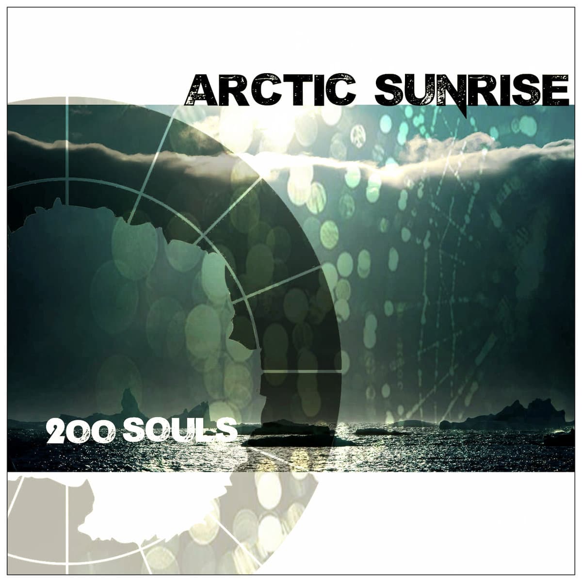 200 Souls
