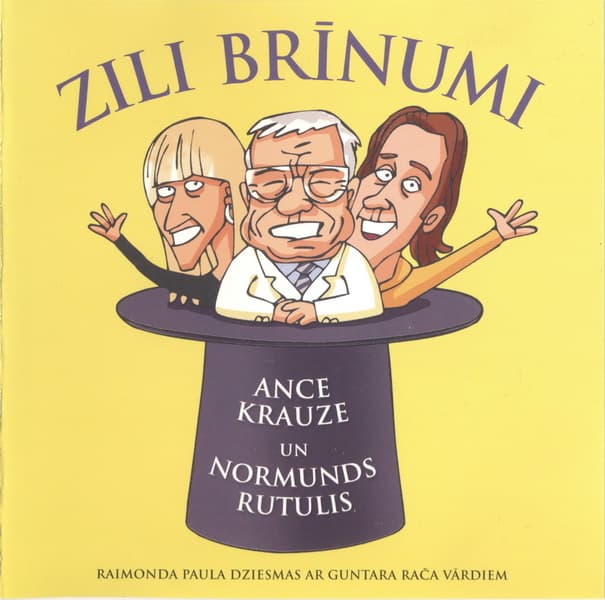 Zili brīnumi