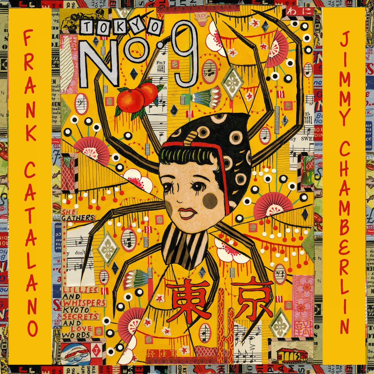Tokyo No. 9