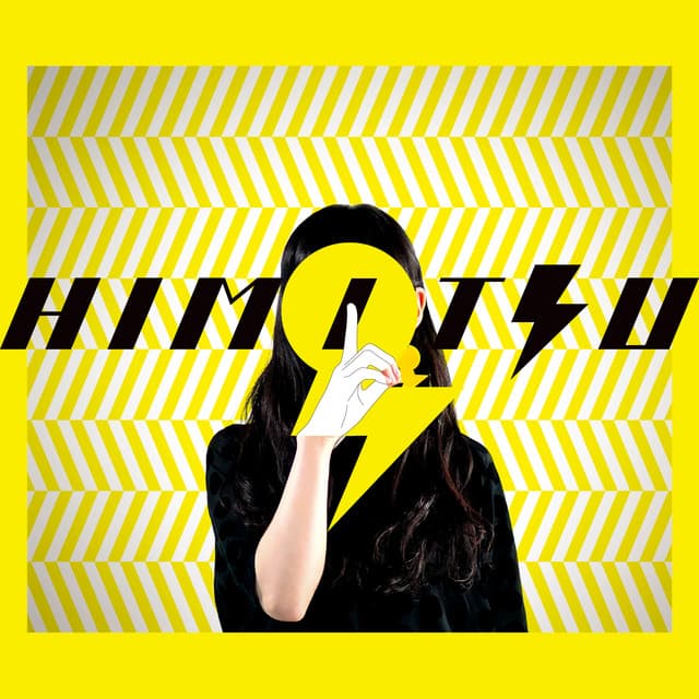 HIMITSU
