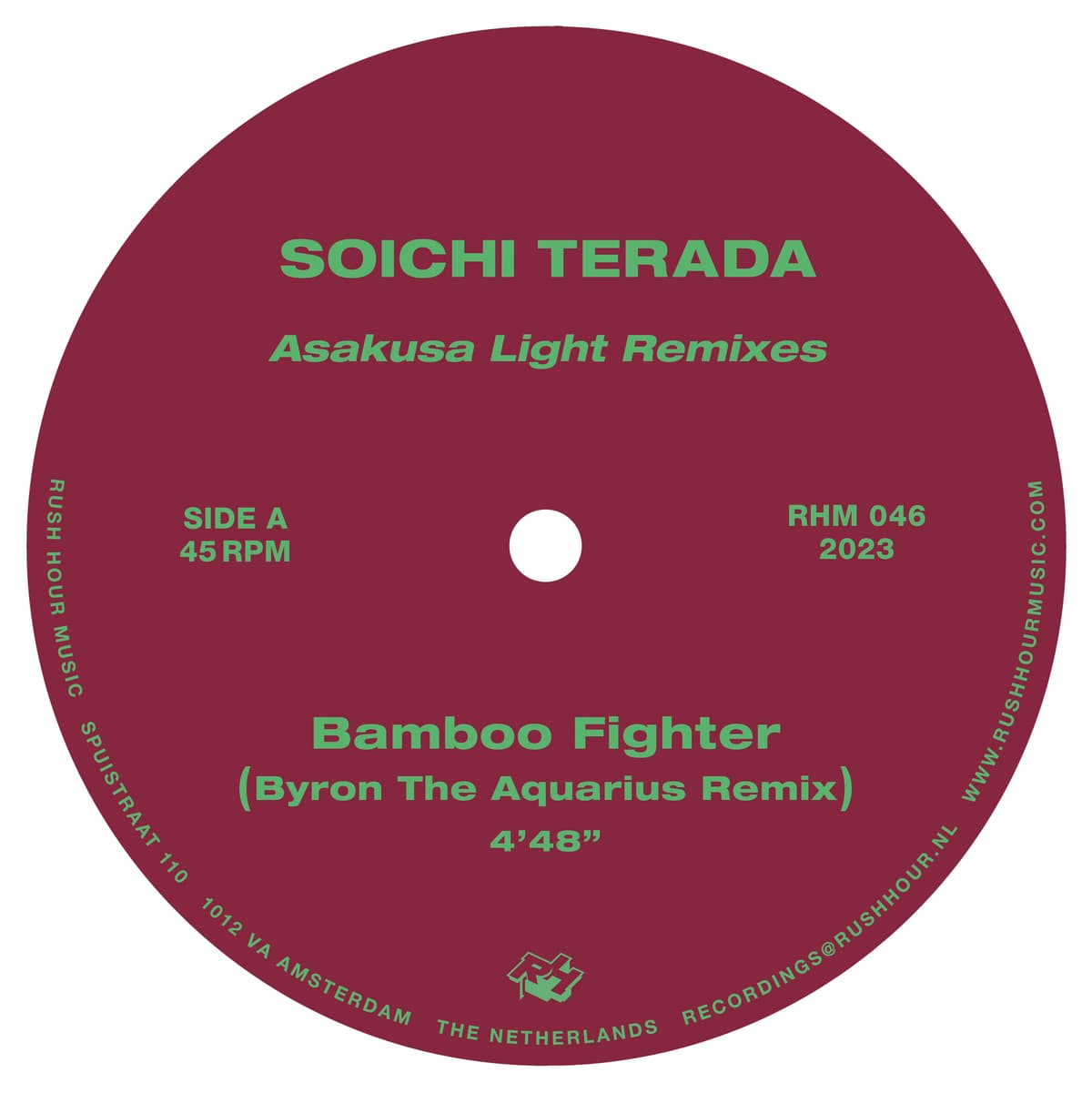 Asakusa Light Remixes