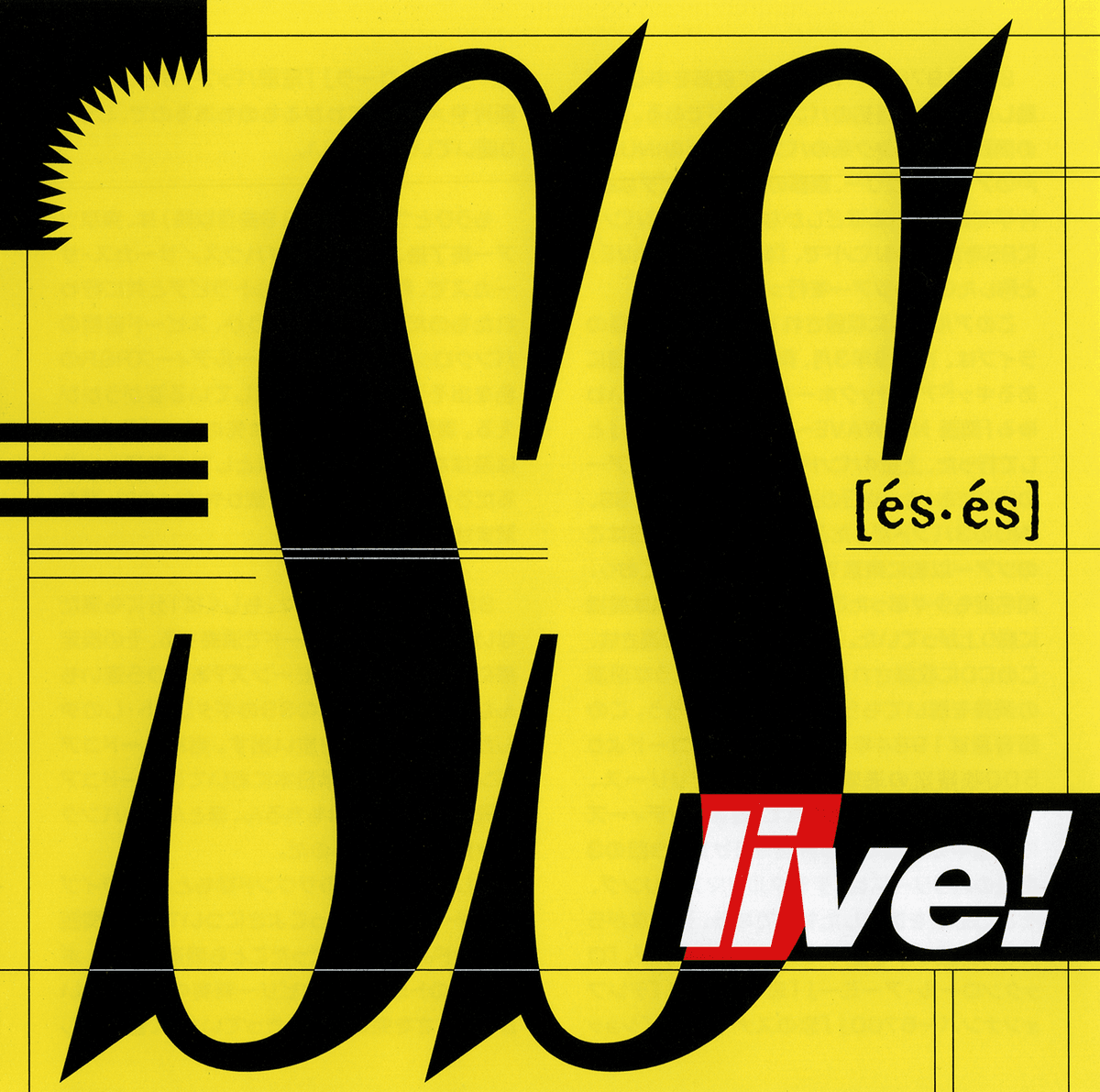 LIVE!