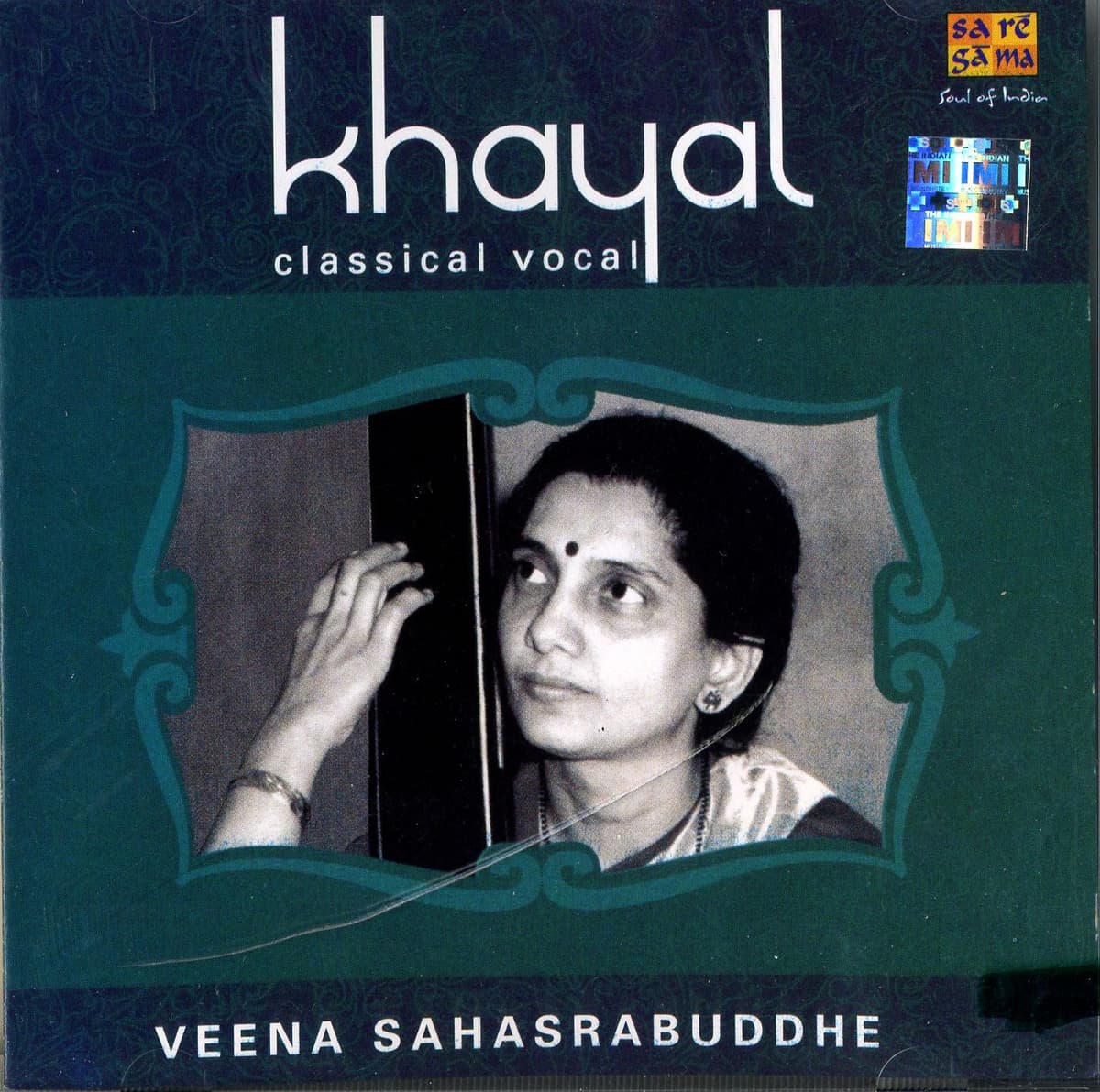 Khayal