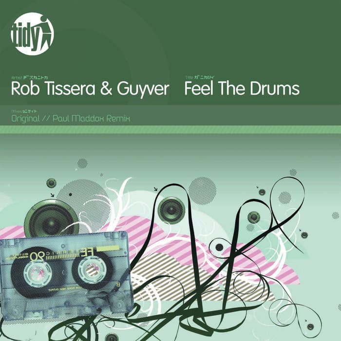 Feel The Drums