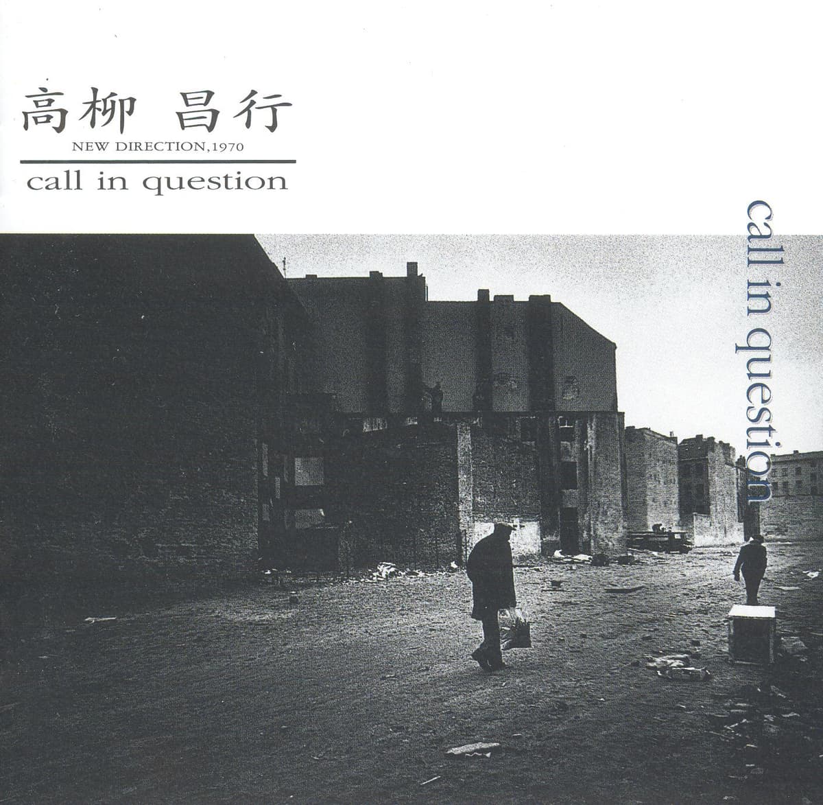 Call in Question