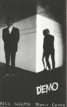 Д'Емо