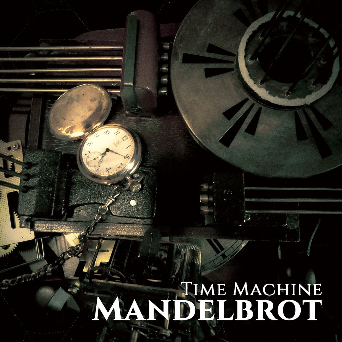 Time Machine