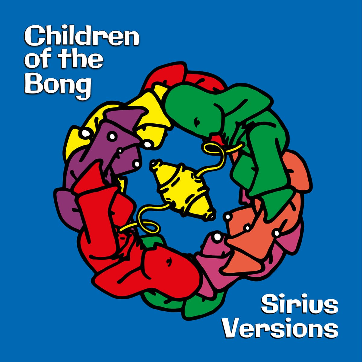 Sirius Versions