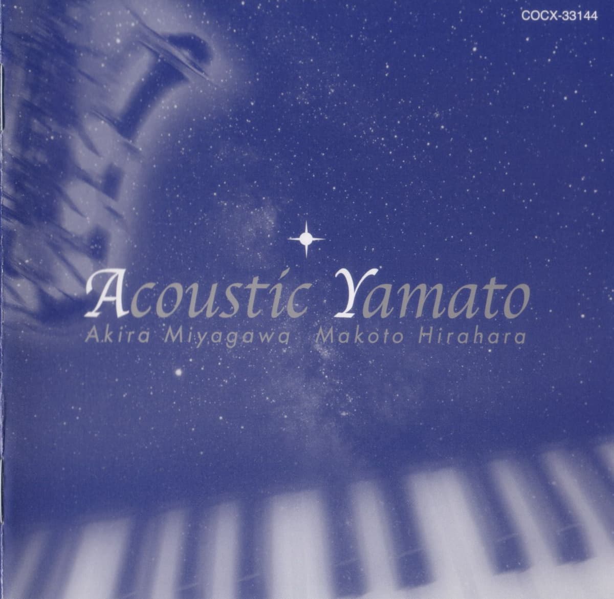 Acoustic Yamato