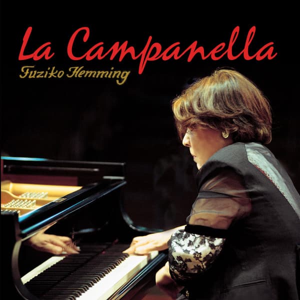 La Campanella