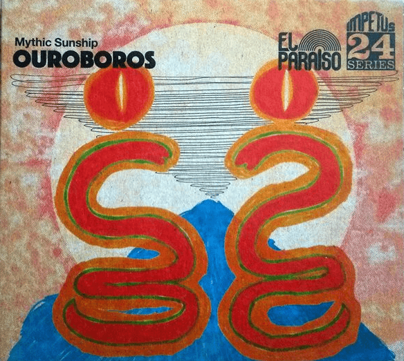Ouroboros