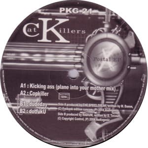 Postal EP