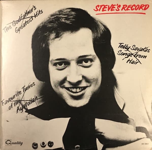 Steve's Record