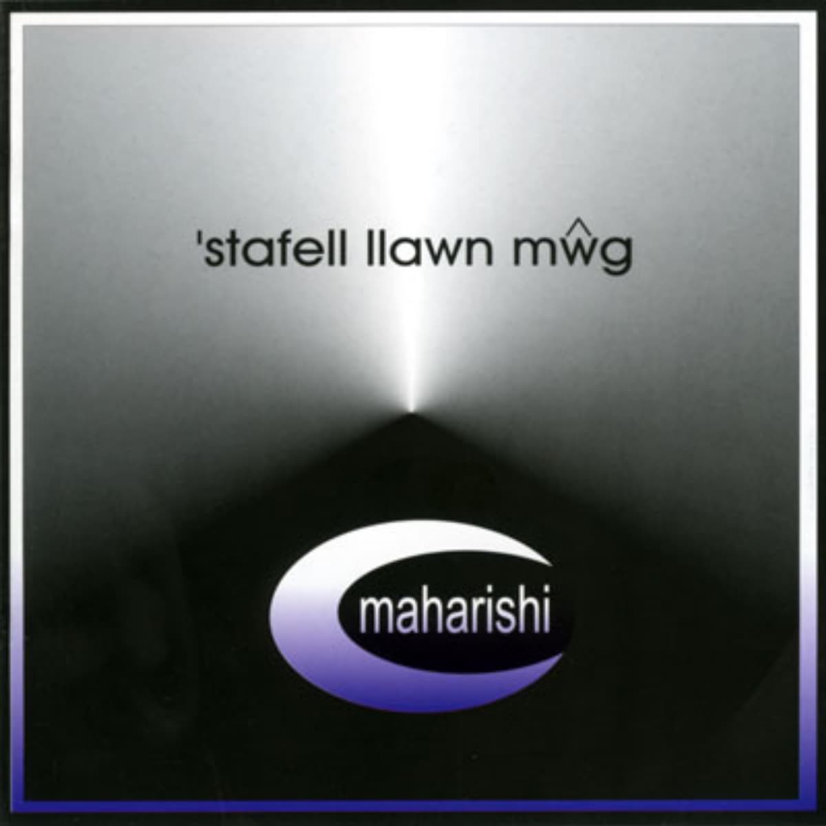 ’Stafell Llawn Mŵg