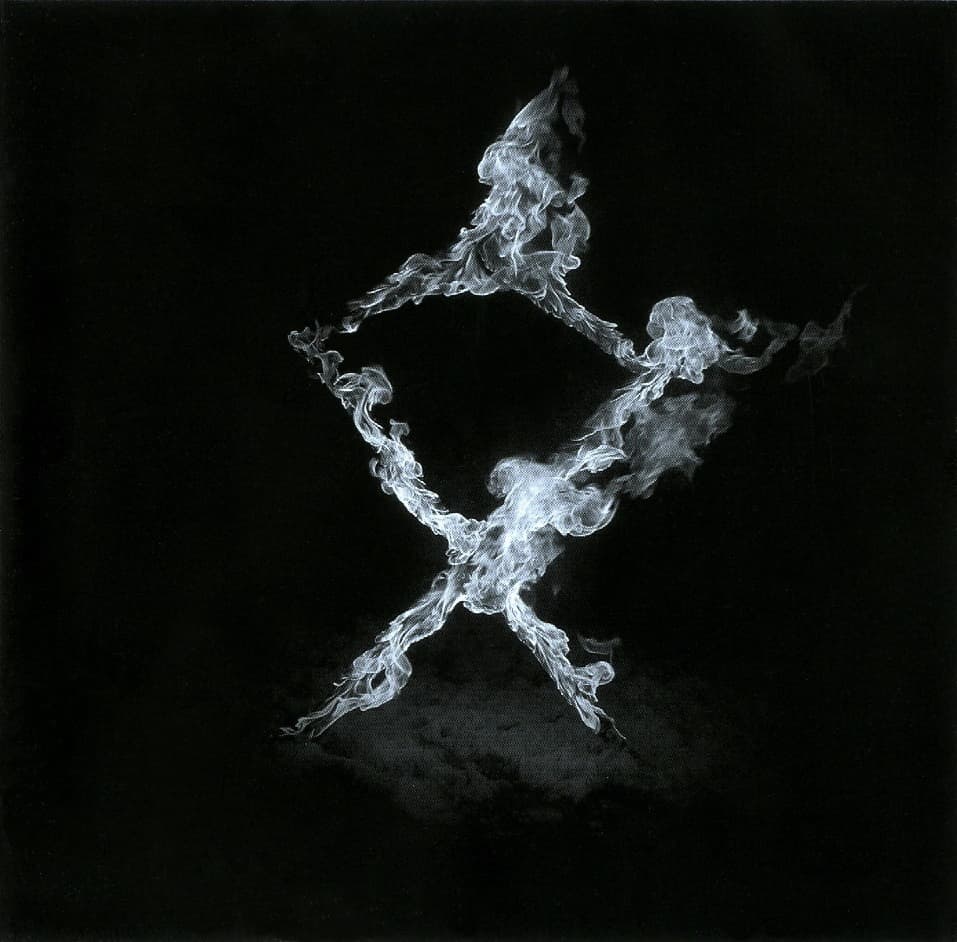 Evighet / Undergång