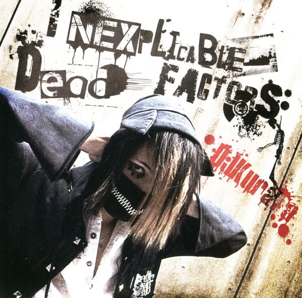 Inexplicable Dead Factors