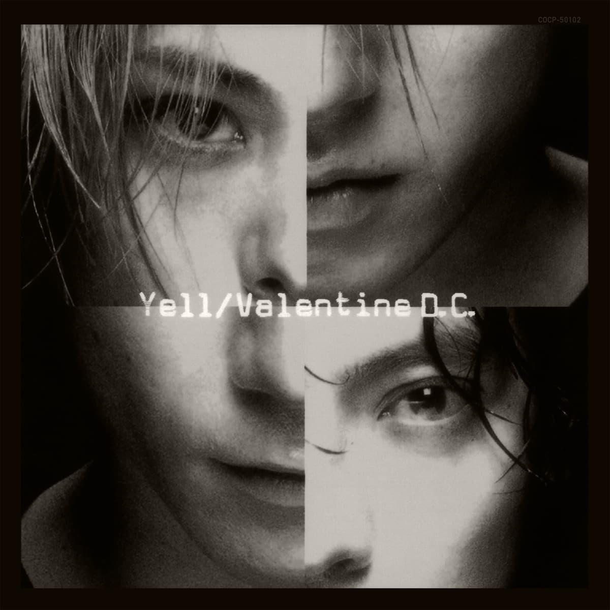 Yell