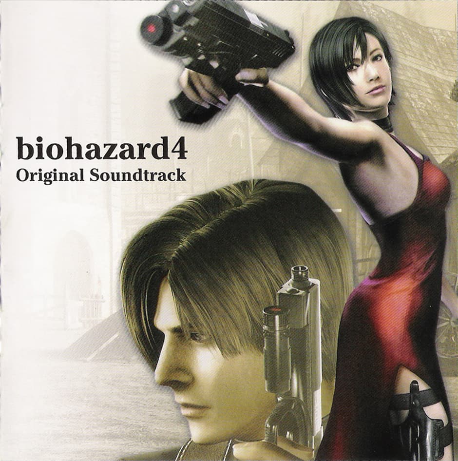 biohazard4