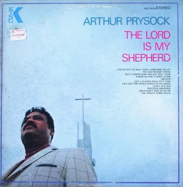 The Lord Is My Shepherd