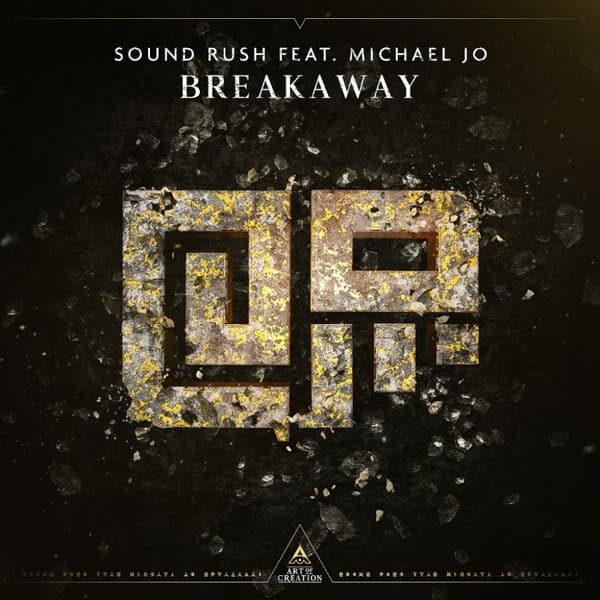 Breakaway