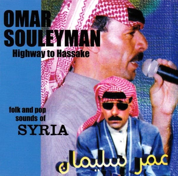Highway to Hassake