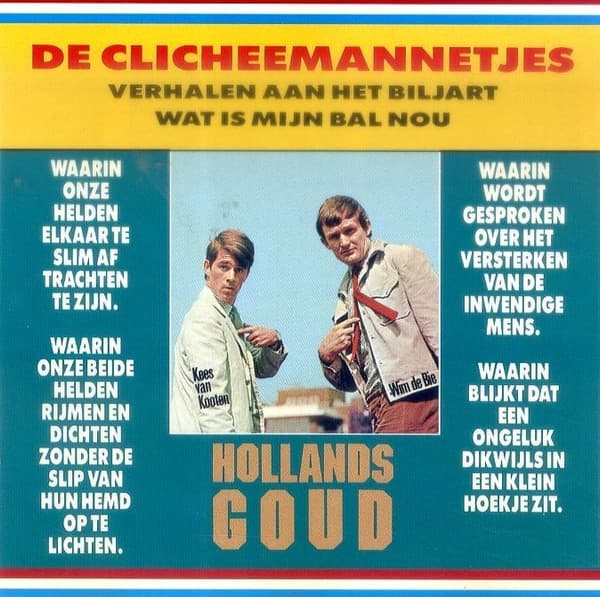 Verhalen aan het biljart: Wat is mijn bal nou