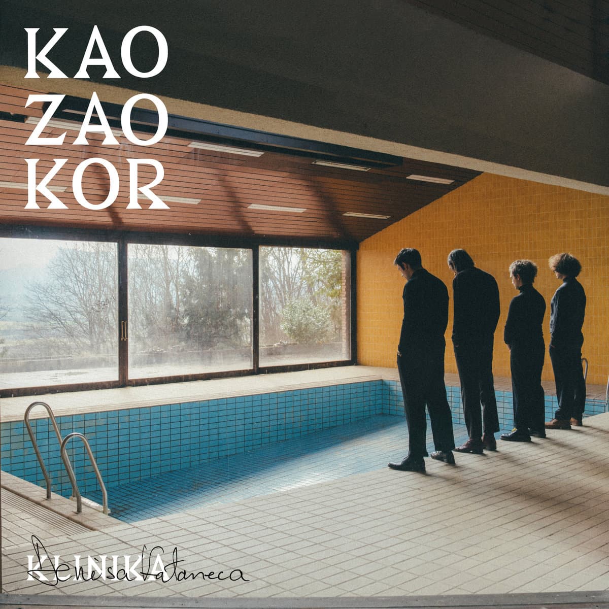 Kao zao kor