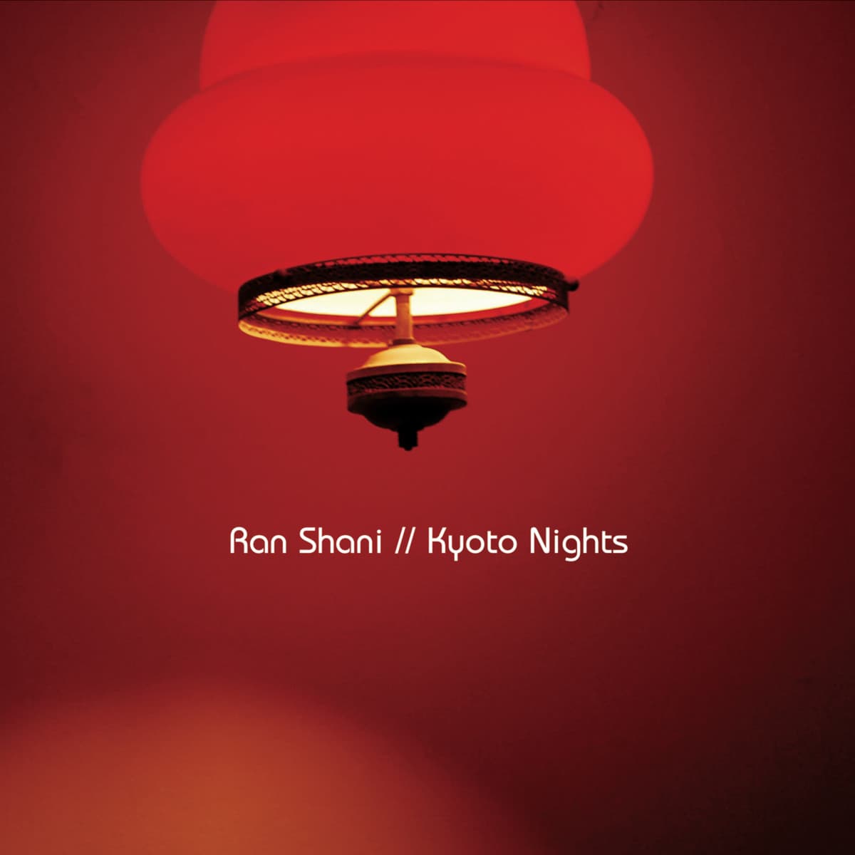 Kyoto Nights