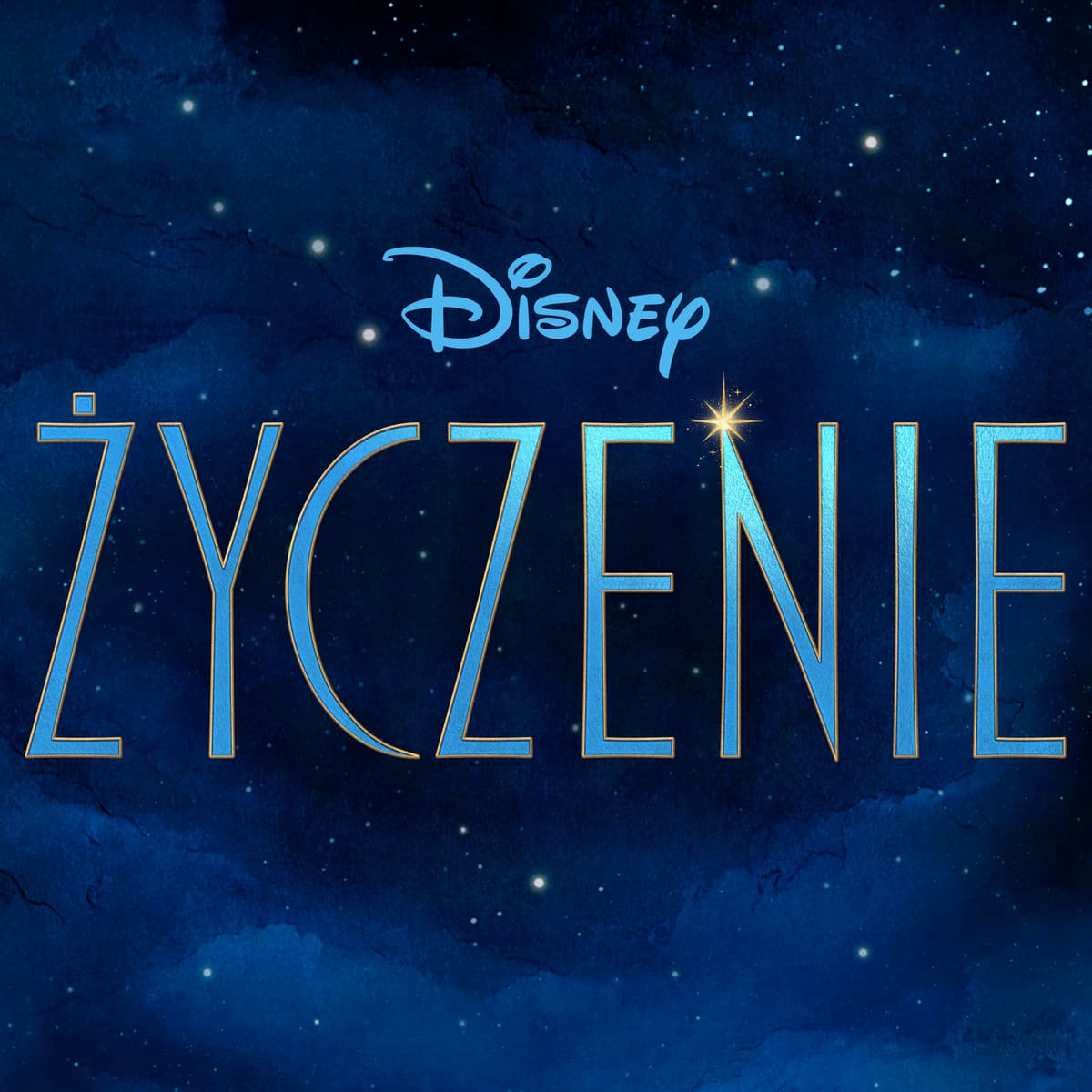 Życzenie