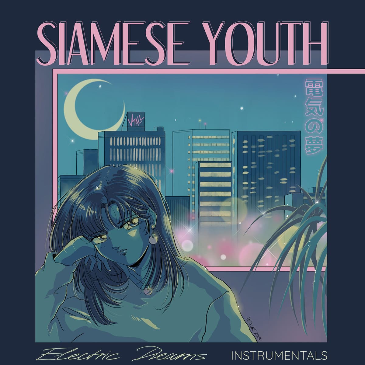 Electric Dreams (Instrumentals)