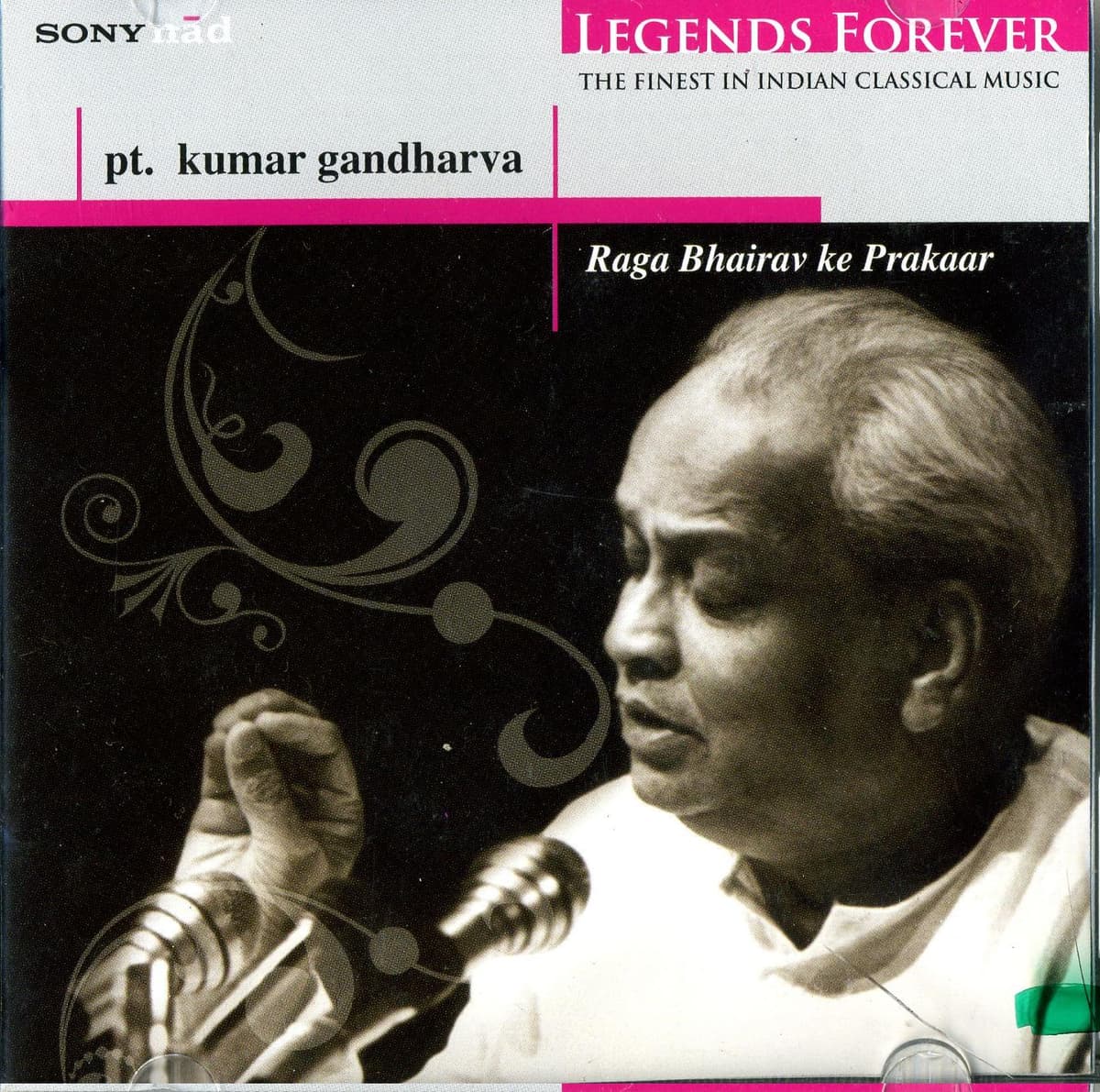 Raga Bhairav Ke Prakaar