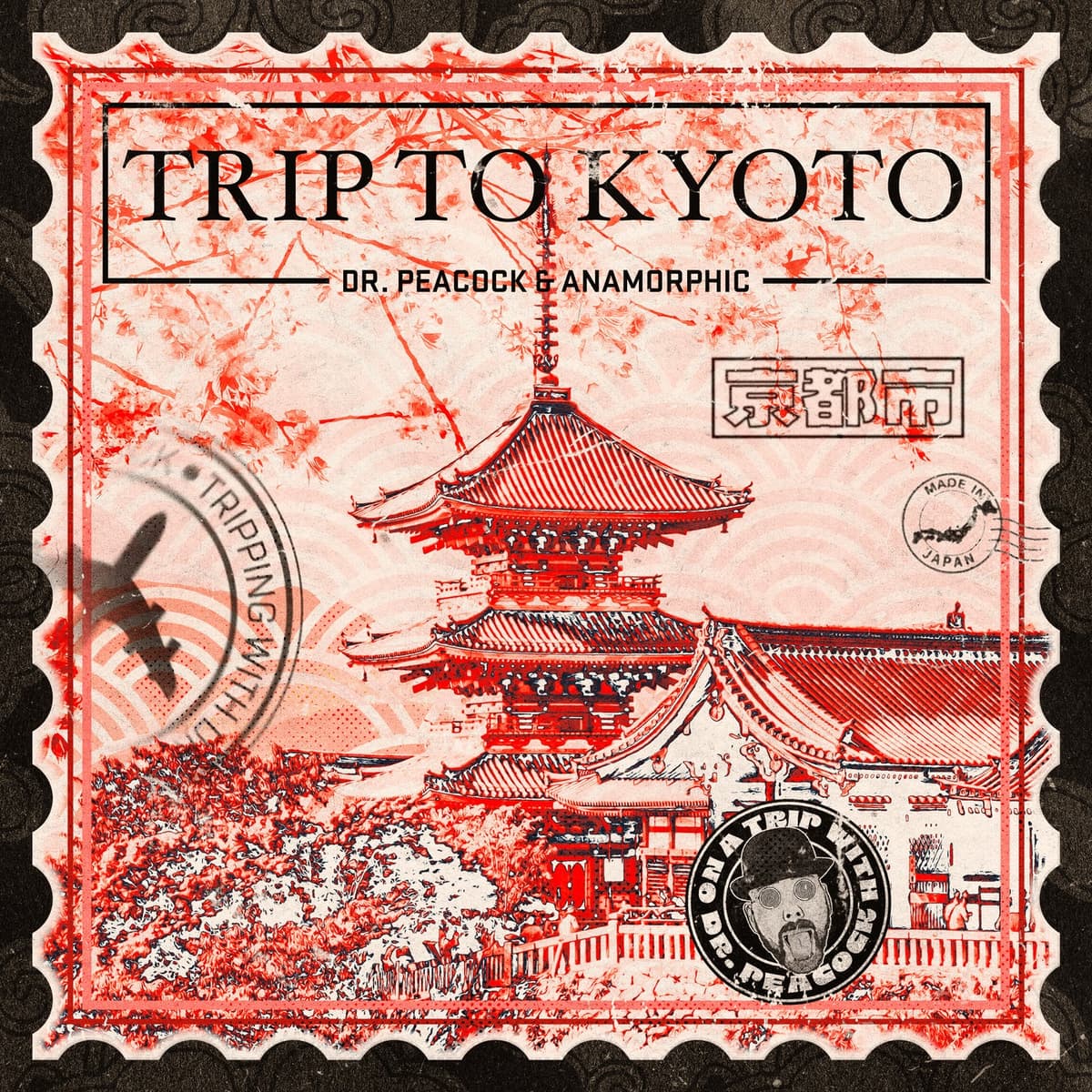 Trip to Kyoto