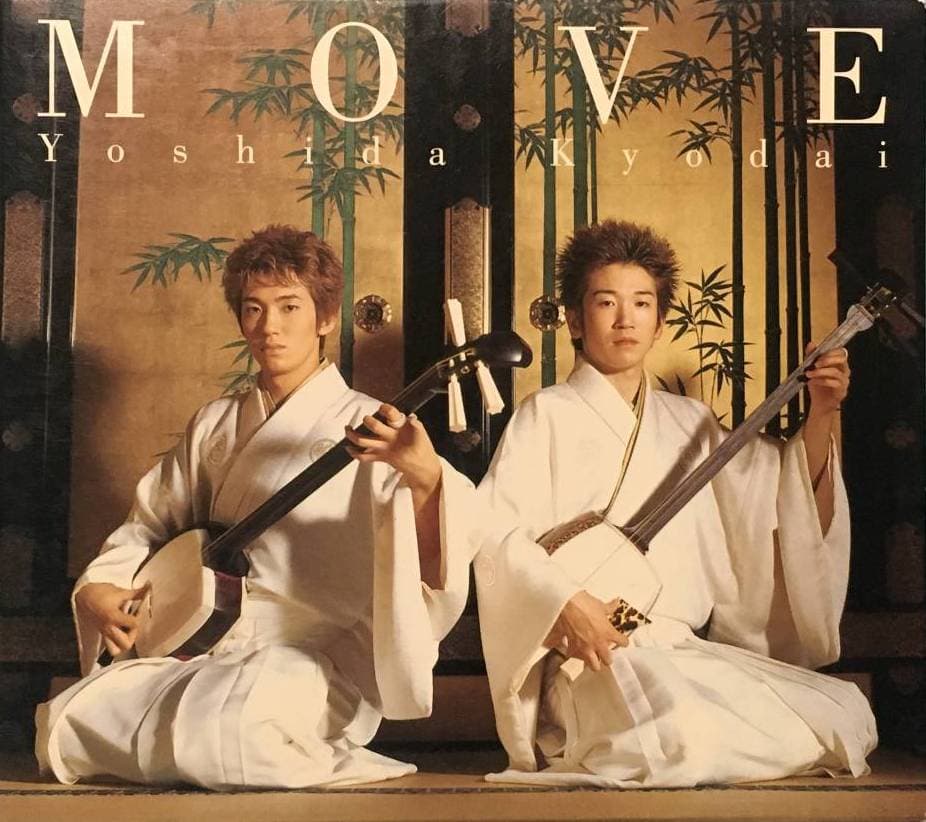MOVE