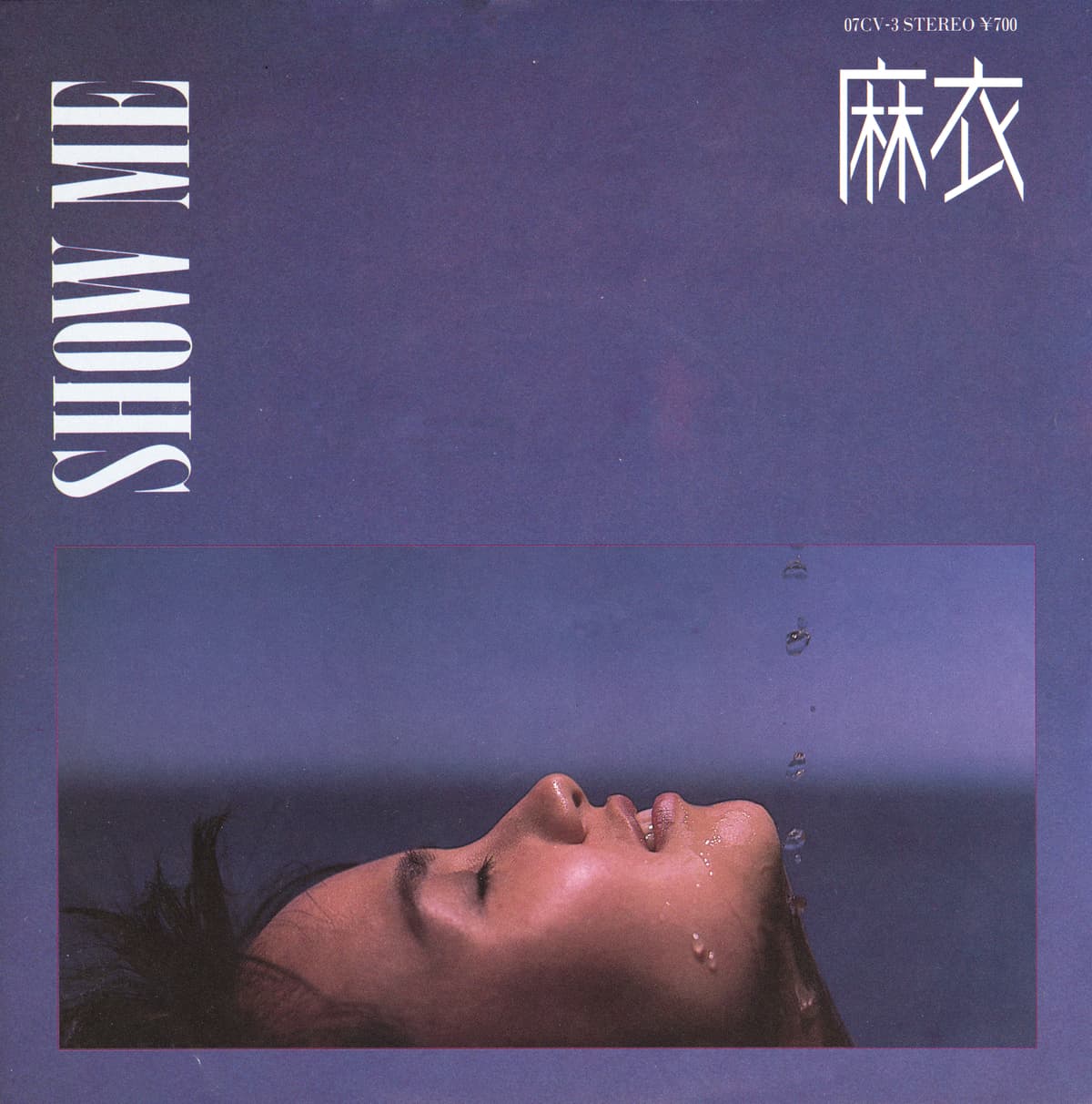 SHOW ME / TAKE ME FOR A LOVE