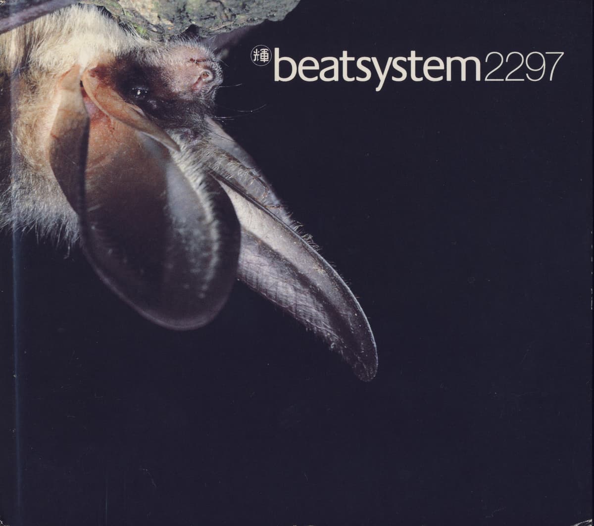Beatsystem 2297